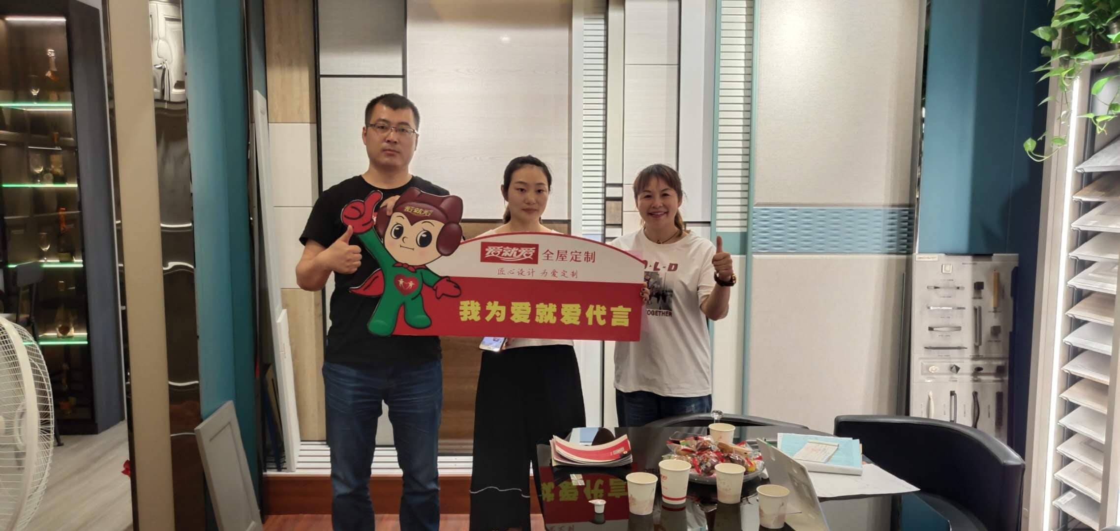 南通店.jpg